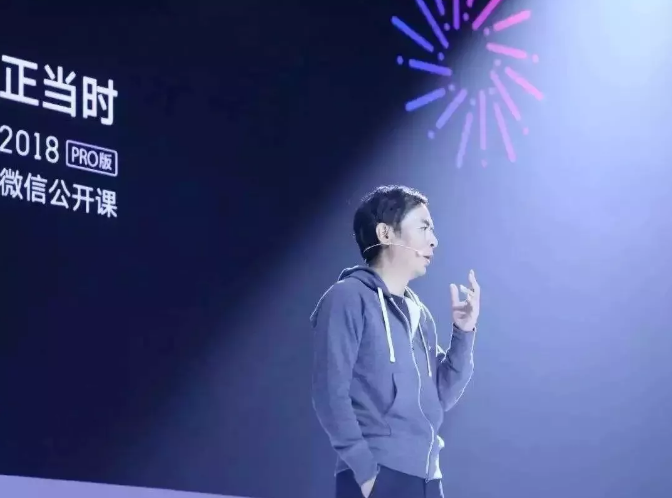 百度AI智能小程序